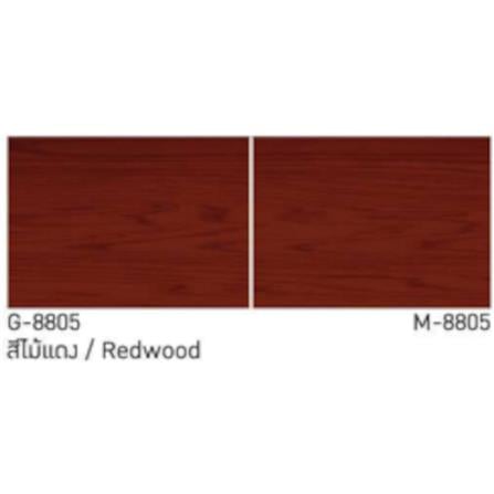 BEGER SUPER DECK STAIN 1 GALLON (3.785 LITRE) RED WOOD G-8805