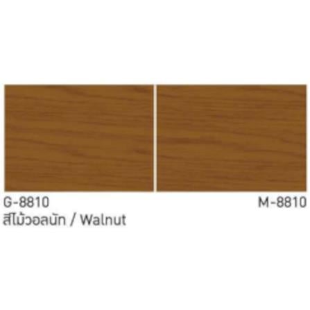 BEGER SUPER DECK 1 GALLON (3.785 LITRE) WALNUT M-8810