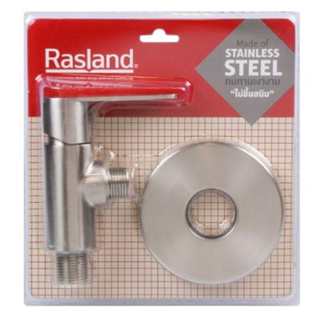 RASLAND SHOWER STOP VALVE ONE WAY SS-0290