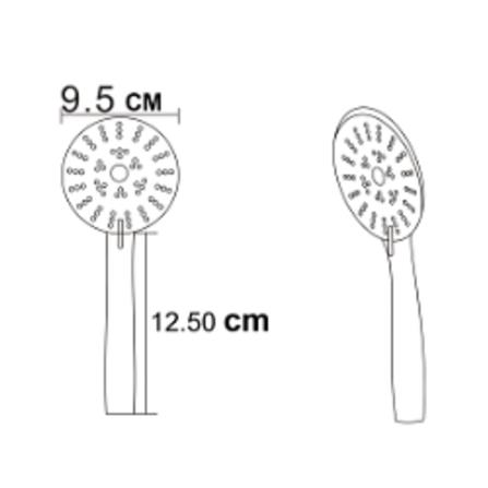 RASLAND HAND SHOWER SET 2 -FUNCTION RA 16CS02 CHROME