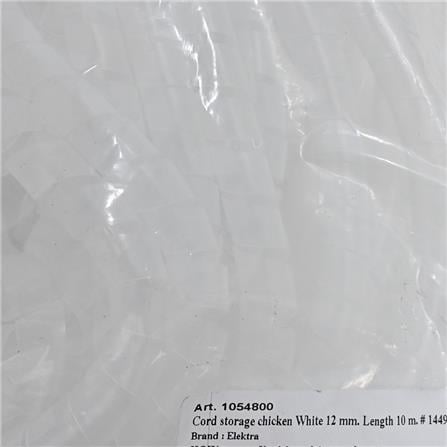 ELECKTA SPIRAL CABLE WRAP ELEKTRA 12 MILLIMETER 10METER WHITE