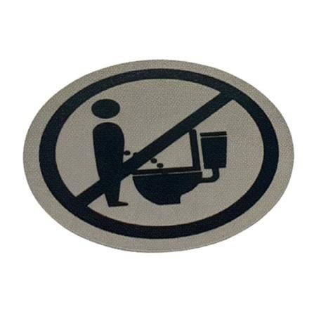 AVIO DESTINATION BOARD-NO PEEING 6.7CM