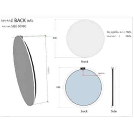 MOYA MIRROR BACK SIDE HLA003 60X60CM