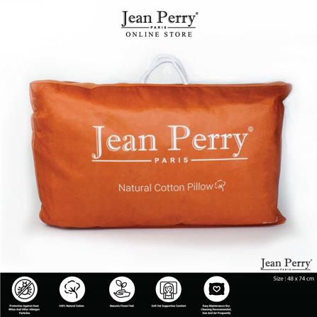 JEAN PERRY PILLOW NATURAL COTTON 48X73X14CM 120247 WHITE