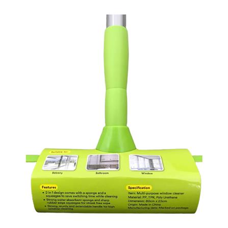 SCOTCH BRITE SQUEEGEE WINDOW SMALL XN009007545