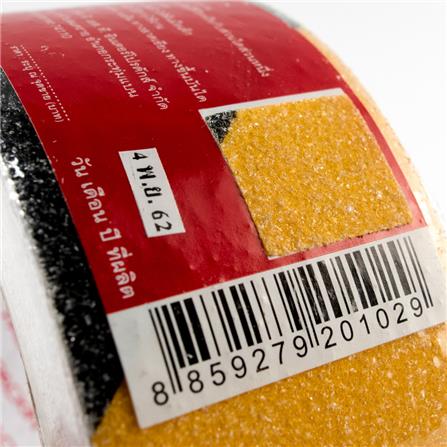 ANTI SLIP TAPE PACK IN 2"X5M YELLOW/BLACK