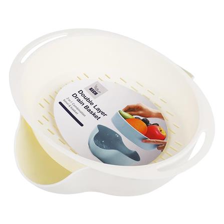 KECH DOUBLE LAYER DRAIN BASKET WHITE