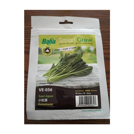 BABA VE-056 F1 KOMATSUNA