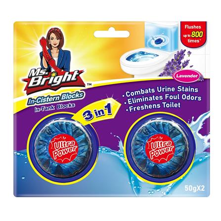 MS.BRIGHT IN CISTERN BLOCK 50GX2 LAVENDER