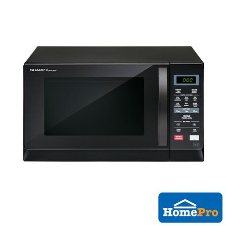 SHARP MICROWAVE OVEN R207EK 800WATT 20.0LITER