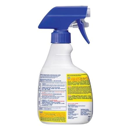 MAGICLEAN BATHROOM CLEANER TRIGGER SPRAY STAIN & MOLD 400ML