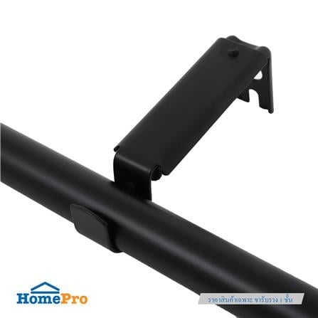 BRACKET HOME LIVING STYLE STEEL 19MM BLACK