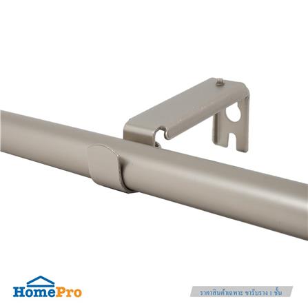 BRACKET HOME LIVING STYLE WD 19MM SILVER