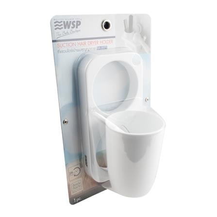 VACUUM HAIR DRYER HOLDER WSP BA-2071 WHITE