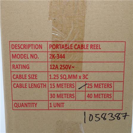 SELAMAT 4G 15M IND. CBL REEL 2K-344(15M)