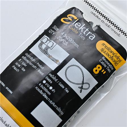 ELECKTA RELLINESABLE CABLE TIES (BALL LOCK TYPE) 8" 4.8 Millimeter BLACK (20 LINE)