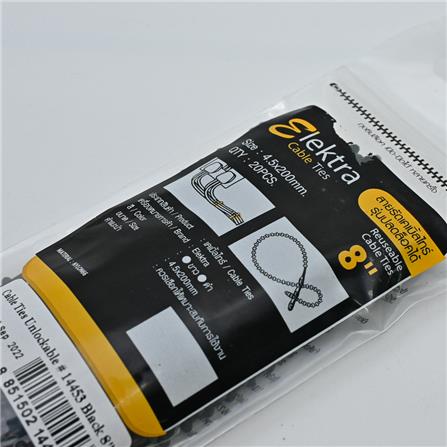ELECKTA RELLINESABLE CABLE TIES (BALL LOCK TYPE) 8" 4.8 Millimeter BLACK (20 LINE)