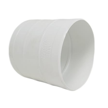 ATKC UPVC FITTINGS STRAIGHT COUPLING 4" 110MM