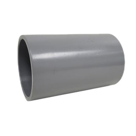 ATKC PVC FITTING D/E SOCKET (THICK) 2" (50MM)