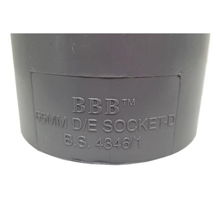 ATKC PVC FITTING D/E SOCKET (THICK) 2 1/2" 65MM
