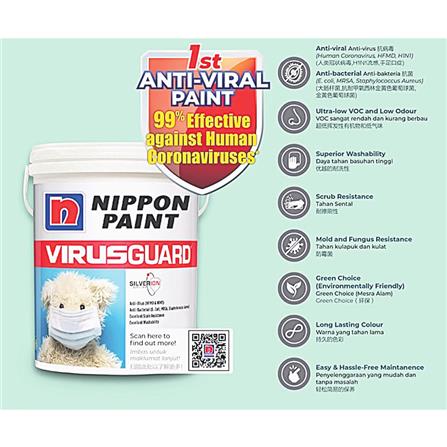 VIRUS GUARD 5L BASE P IN-PAINT