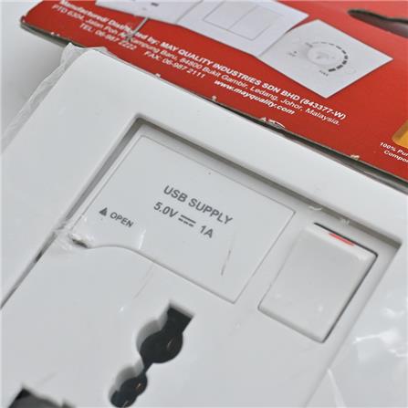 OTHERS SOCKETS MQ8131U-USB SELAMAT