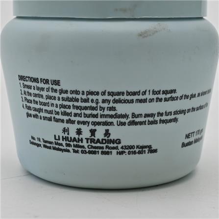 LI HUAH ASSURANCE RAT GLUE PEST CONTROL 170GM