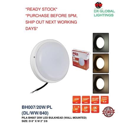 DOWNLIGHT PILA BH007 20W/830-54 PILA  WARM WHITE 8" ROUND