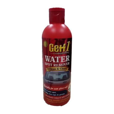 APC GETF1 WATER SPOT REMOVER - 250ML