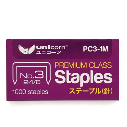 UNICORN PREMIUM CLASS STAPLES NO.3 24/6 USPC3IM