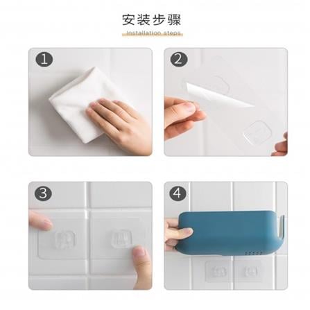 COSSY+ HAIR DRYER HOLDER SLIM CP-Y0237-DB DARK BLUE