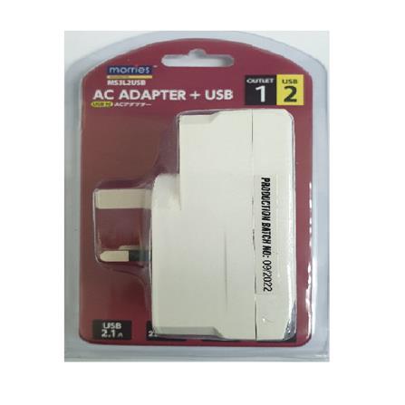 3PIN 1WAY+2USB ADPT MS-3L2USB MORRIES
