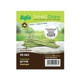 BABA VE-063 F1 ASPARAGUS