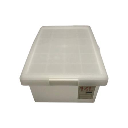 SMALL BOX WITH LID STACKABLE 28.4X42X16.6 5222 WHITE