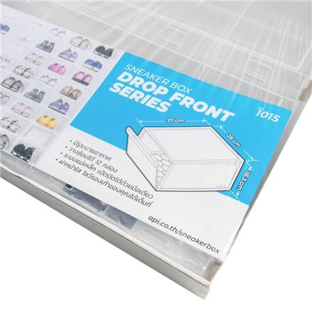 SHOE BOX STACKO MAGNETIC LOCK 28X37X18.3CM CLEAR