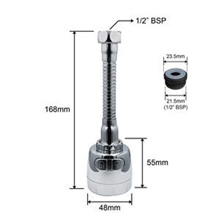 WATERTEC 2 SPRAY WATER AERATOR FMS-WD0030-1TLMIX