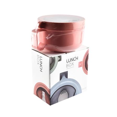 FOOD CONTAINER ROUND 0.85L COOK CHARCOAL BL/GR/PK