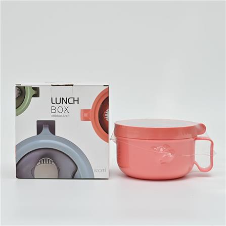 FOOD CONTAINER ROUND 0.85L COOK CHARCOAL BL/GR/PK