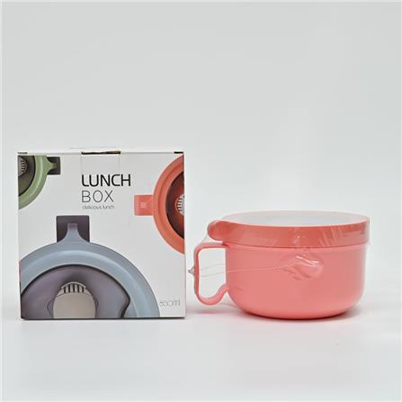 FOOD CONTAINER ROUND 0.85L COOK CHARCOAL BL/GR/PK