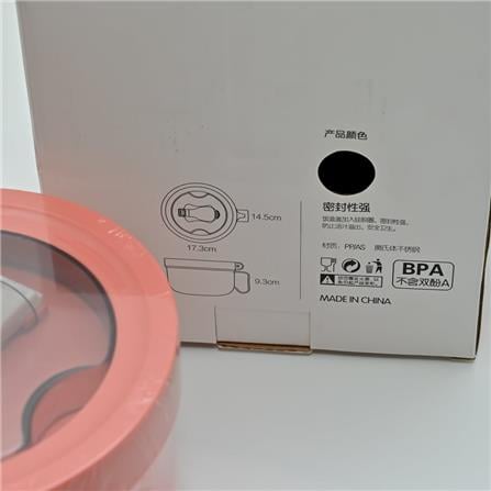 FOOD CONTAINER ROUND 0.85L COOK CHARCOAL BL/GR/PK