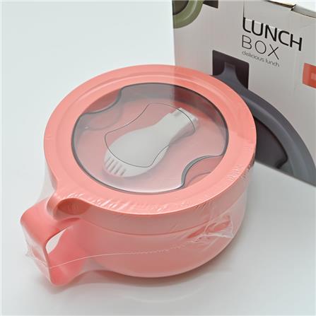 FOOD CONTAINER ROUND 0.85L COOK CHARCOAL BL/GR/PK