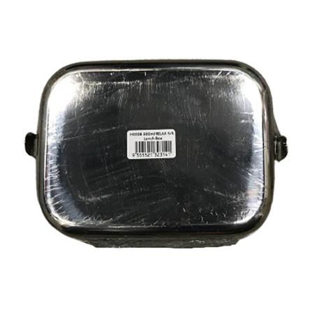 LUNCH BOX SS 800ML-H0208