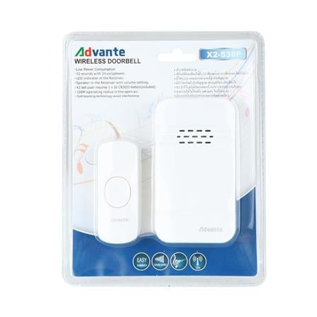 WIRELESS DOOR BELL ADVANTE AA X 2-538P