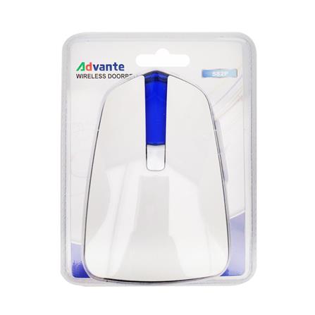 WIRELESS DOORBELL ADVANTE 582P-MT
