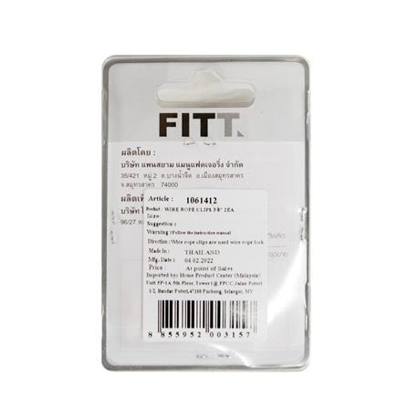 WIRE ROPE CLIP FITT 3/8" 2PCS