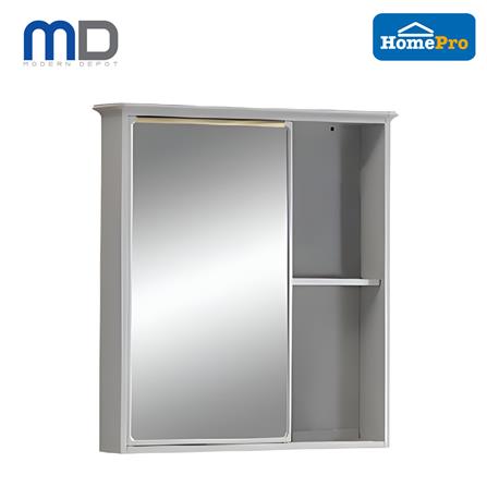 MD CABINET MIRROR ALUMINIUM  MBC-600-WGD