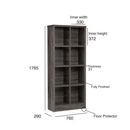 HAVIR FILE CABINET 8 HOLE NUHOOM SONOMA DARK