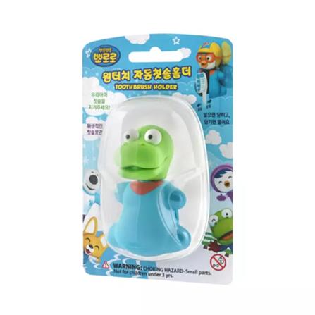 FLIPPER TOOTHBRUSH HOLDER F17803-00 CRON