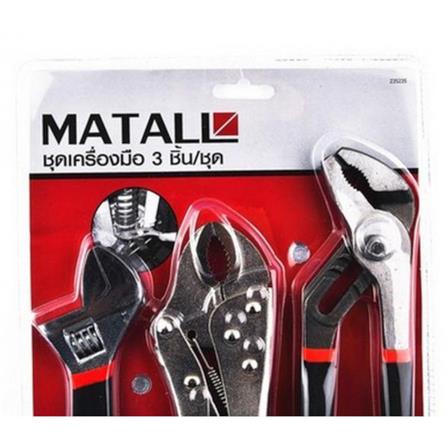 MATALL 3EA HAND TOOL SET PW3PC-A