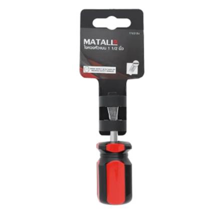 SLOTTED SCREWDRIVER MATALL 1/5" (-) 6x38